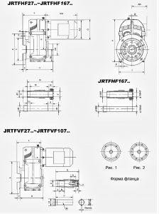 JRTFHF27Euronorm