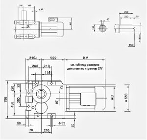 JRTK167Euronorm